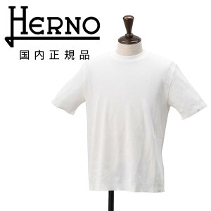 �w���m�@�@HERNO ����T�V���c �����Y �N���[�l�b�N�J�b�g�\�[ �j�b�g�� JERSEY KNIT EFFECT �z���C�g �� ���M�����[�t�B�b�g �V���[�g�X���[�u �V���o�[�v���[�g �������K�i �ł�ł� �����u�����h