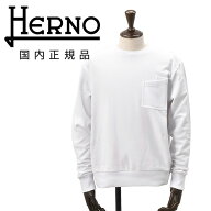 【月間優良ショップ受賞記念50】ヘルノ メンズ リゾート HERNO RESORT 長袖トレーナー スウェットシャツ …