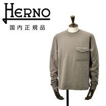 楽天市場】ヘルノ スウェットの通販