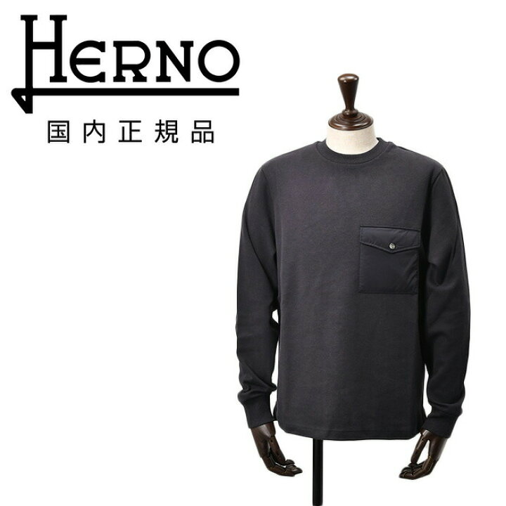 楽天市場】【スーパーSALE限定20】ヘルノリゾート HERNO RESORT 長袖 