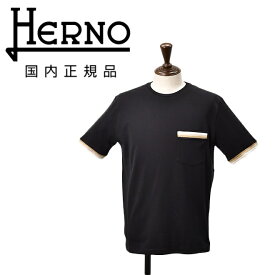 ヘルノリゾート　　HERNO RESORT 半袖カットソー メンズ Tシャツ JG00047UR コットン100% ブラック 黒 クルーネック 胸ポケット 袖リブ仕様 国内正規品 でらでら 公式ブランド