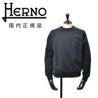 ヘルノリゾート　　HERNO RESORT 長袖トレーナー メンズ スウェットシャツ JG00049UR コットン ネイビー …