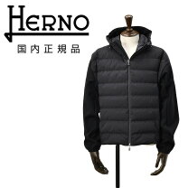 楽天市場】ハイブリッド（ブランドヘルノ）（コート・ジャケット 