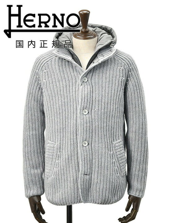 楽天市場】【スーパーSALE期間中 20%off】ヘルノ HERNO ニットブルゾン 