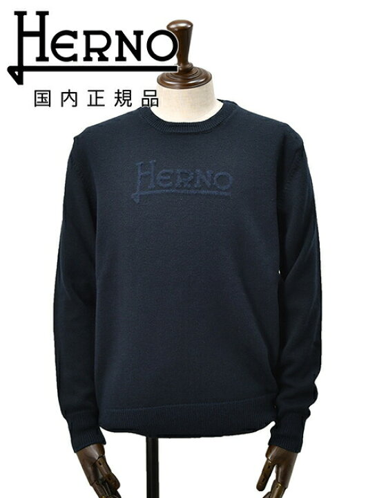 楽天市場】【マラソン期間 30%off】ヘルノ HERNO クルーネックニット 