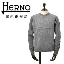 楽天市場】ヘルノ ニットの通販