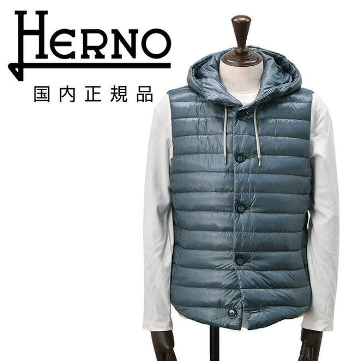 楽天市場】【アーリーサマー30】ヘルノ リゾート HERNO RESORT ダウン 