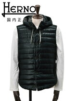 楽天市場】ヘルノ ダウンベストの通販 