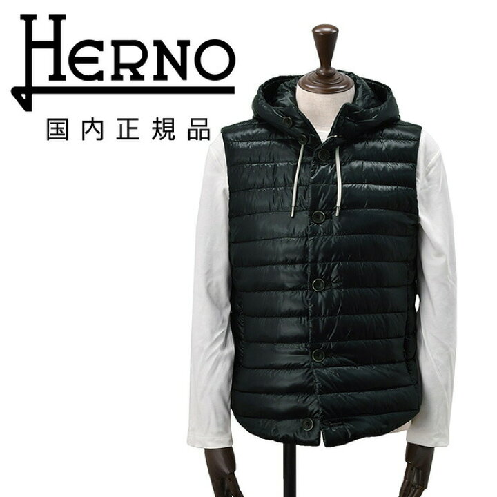 楽天市場】【スーパーSALE限定30】ヘルノ リゾート HERNO RESORT 