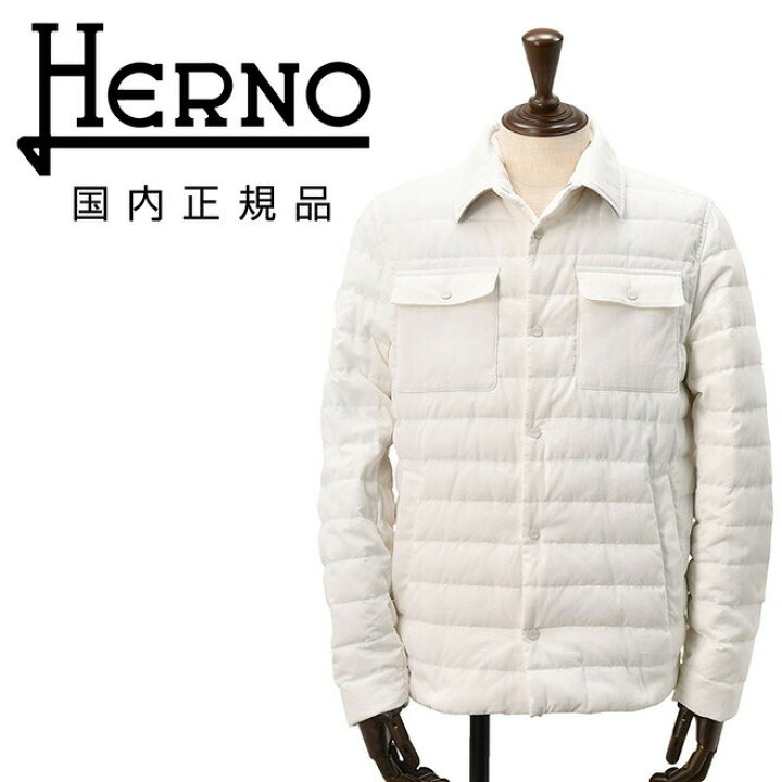 楽天市場】【スーパーSALE限定20】ヘルノリゾート HERNO RESORT ダウン 