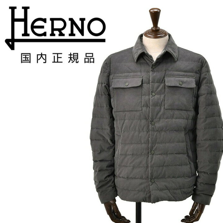 楽天市場】【スーパーSALE限定20】ヘルノリゾート HERNO RESORT ダウン 