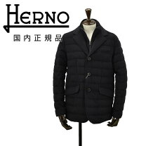 楽天市場】herno テーラードの通販
