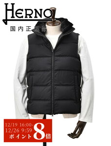 �y�|�C���g8�{ 12/19 9:59�܂Łz�w���m�@�@HERNO �_�E���x�X�g �����Y POLAR-TECH �|�[���e�b�N PI001267U �}�b�g�|���G�X�e�����n �u���b�N �� ���O���\�l�b�N�t�@�[�d�l ������ �y�� �������K�i 