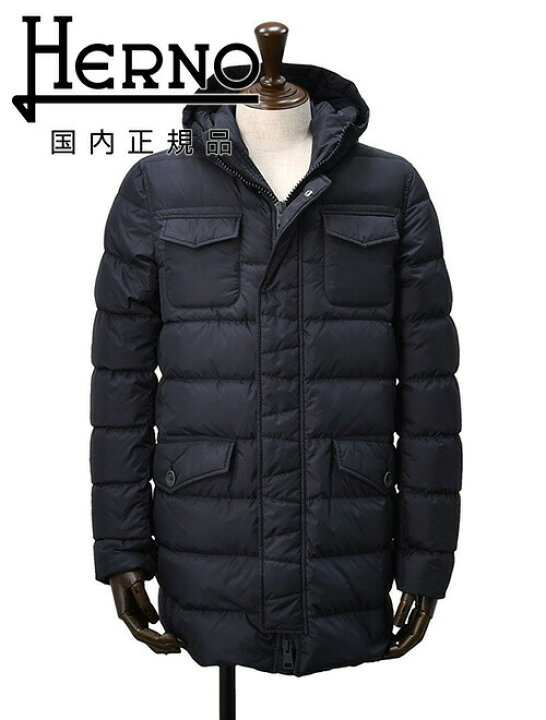 楽天市場】ヘルノ HERNO ダウンジャケット メンズ フーデッド pi0191u  