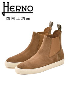 【autumn20】ヘルノ  HERNO サイドゴアブーツ メンズ ハイカットシューズ SH016UM カーフスエード キャメルブラウン モノグラムテープ ブランドアイコンパッチ 国内正規品 でらでら 公式ブラン