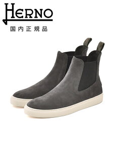 【autumn20】ヘルノ  HERNO サイドゴアブーツ メンズ ハイカットシューズ SH016UM カーフスエード チャコールグレー モノグラムテープ ブランドアイコンパッチ 国内正規品 でらでら 公式ブラン