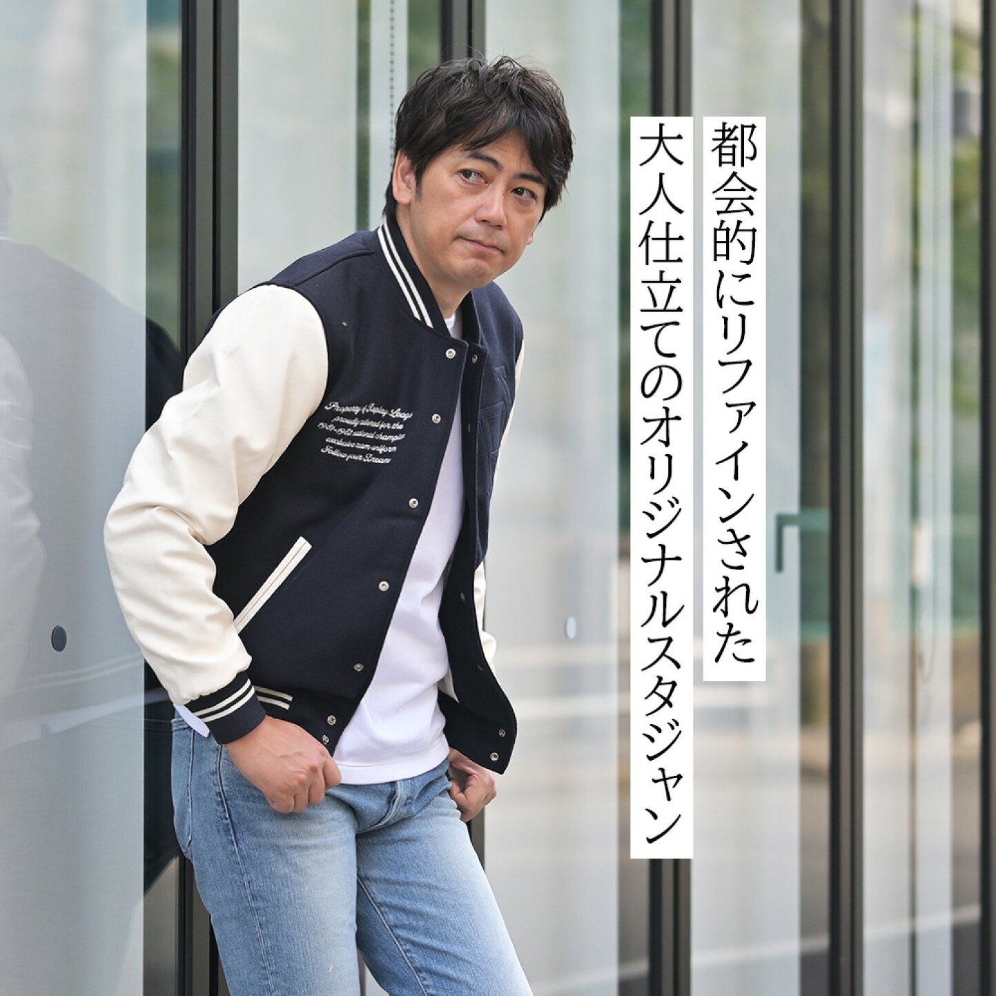 楽天市場 | でらでら メンズセレクトショップ - リプレイ REPLAY 2024 
