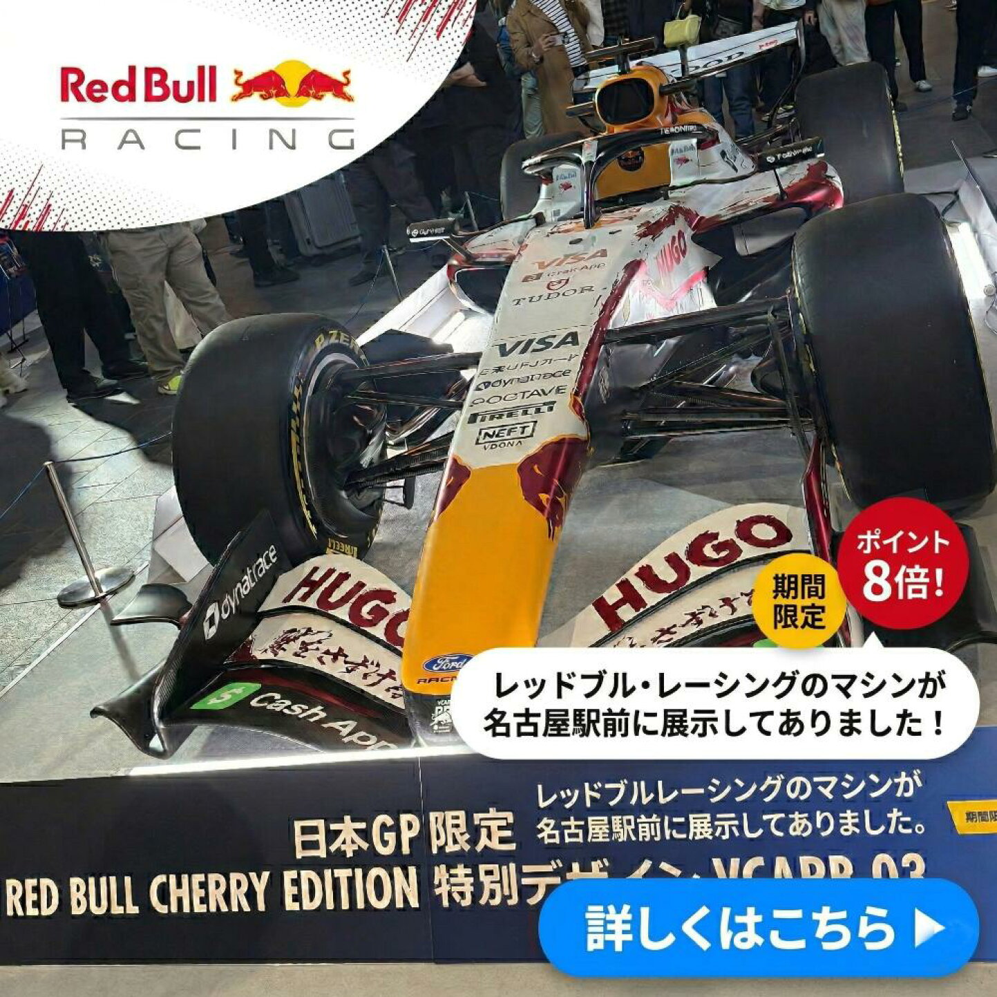 楽天市場 | でらでら メンズセレクトショップ - ラルディーニのニット 