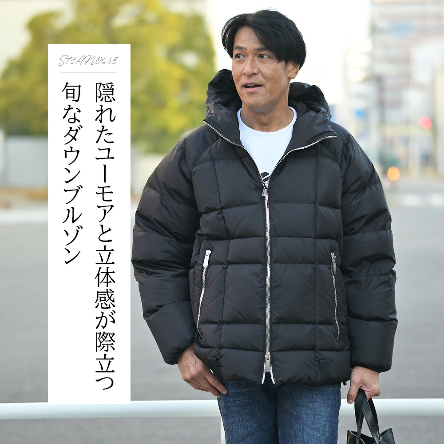 楽天市場 | でらでら メンズセレクトショップ - ディースクエアード 