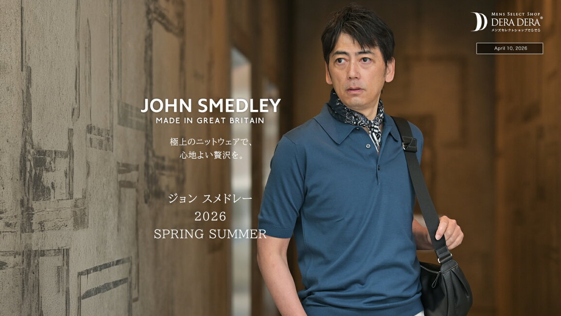 楽天市場 | でらでら メンズセレクトショップ - ジョンスメドレー JOHN 