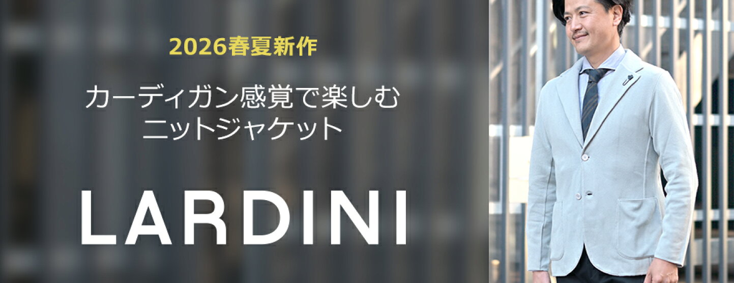 楽天市場 | でらでら メンズセレクトショップ - 2026ss新作 