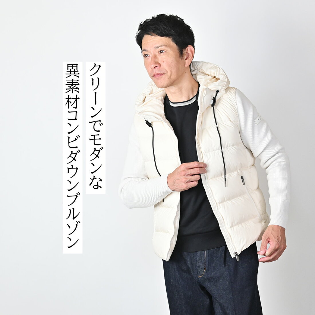 楽天市場 | でらでら メンズセレクトショップ - タトラス メンズ 2024 
