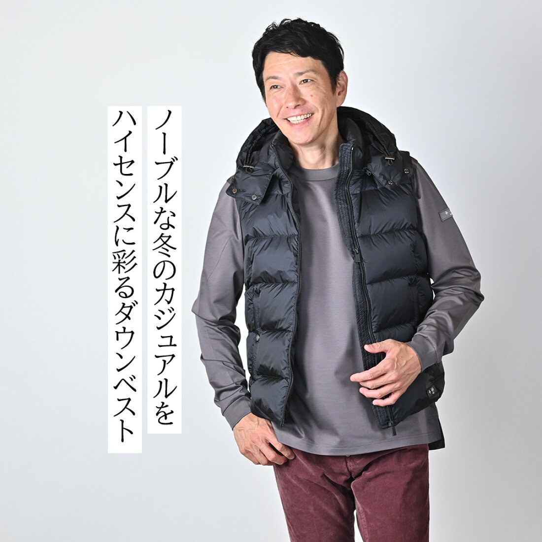楽天市場 | でらでら メンズセレクトショップ - タトラス メンズ 2024 