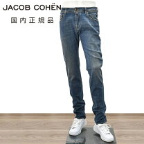 楽天市場】JACOB COHEN ヤコブコーエン（メンズファッション）の通販