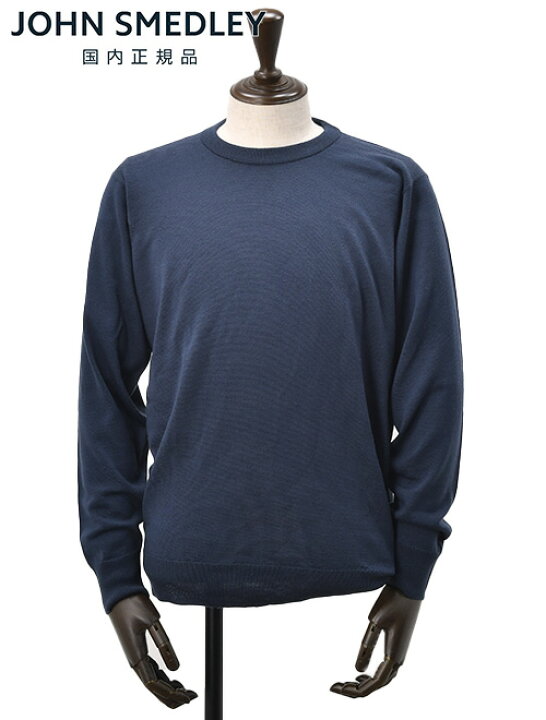 楽天市場】ジョンスメドレー JOHN SMEDLEY ニットセーター メンズ  