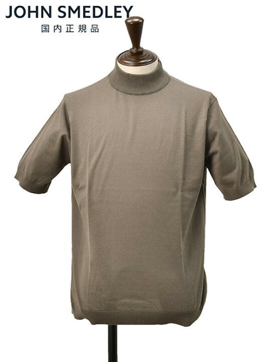 楽天市場】ジョンスメドレー JOHN SMEDLEY モックネックニット メンズ  