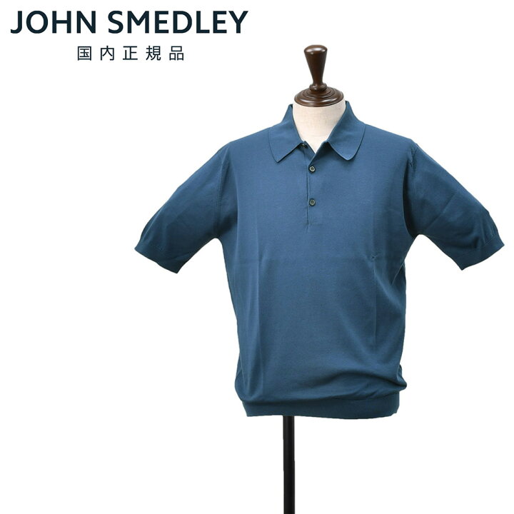 楽天市場】ジョンスメドレー JOHN SMEDLEY 半袖ニットポロシャツ 