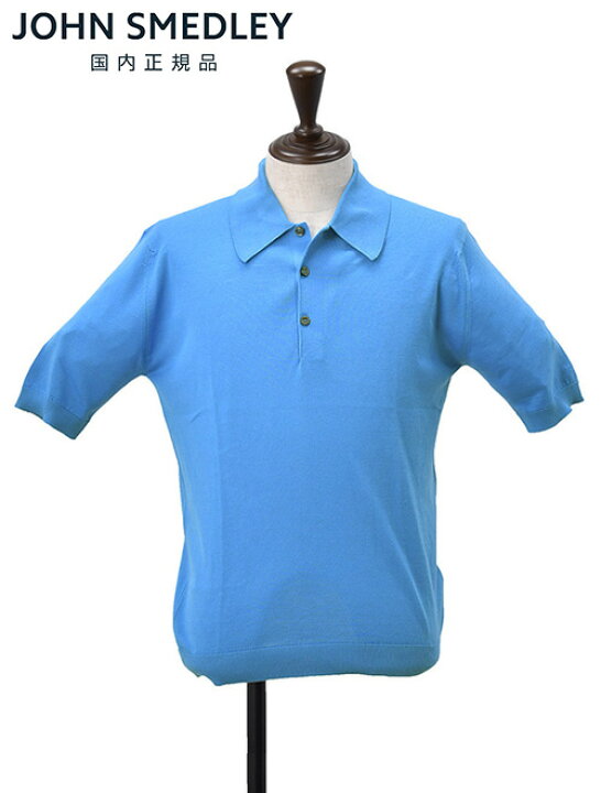 楽天市場】【マラソン期間中 30%off】ジョンスメドレー JOHN SMEDLEY  