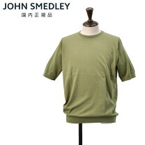 楽天市場】JOHN SMEDLEY（カラーカーキグリーン）（メンズファッション 