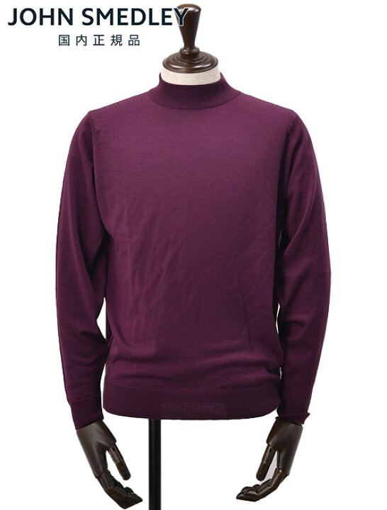 楽天市場】ジョンスメドレー JOHN SMEDLEY モックネックニット メンズ  