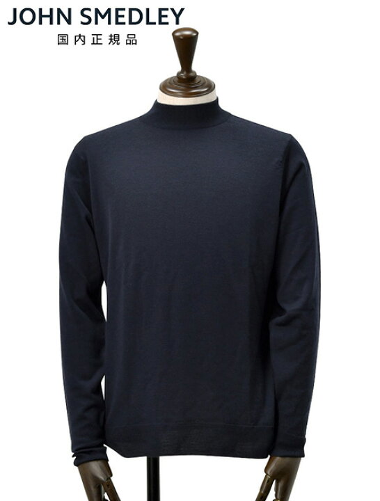 楽天市場】ジョンスメドレー JOHN SMEDLEY モックネックニット メンズ 