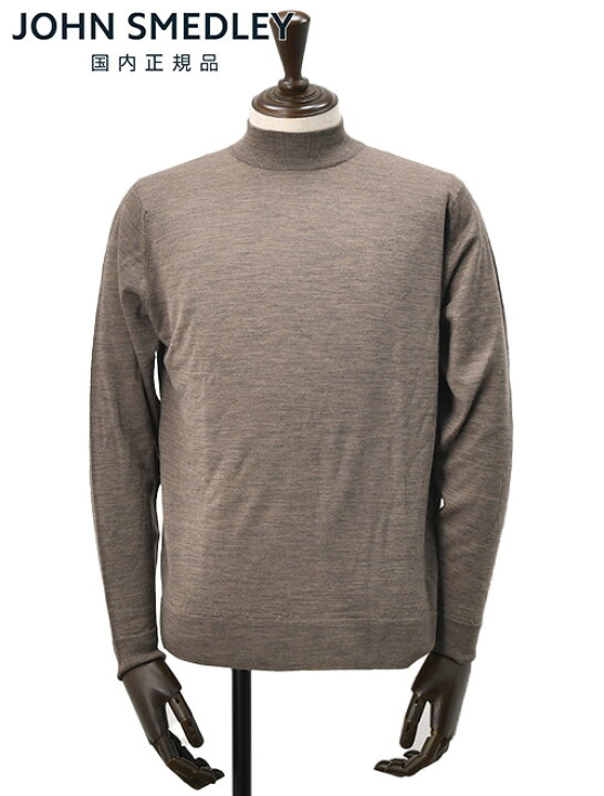 楽天市場】ジョンスメドレー JOHN SMEDLEY モックネックニット メンズ 