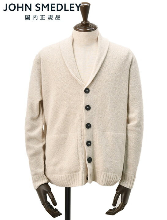 楽天市場】ジョンスメドレー JOHN SMEDLEY ニットカーディガン メンズ  