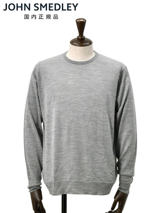 楽天市場】ジョンスメドレー JOHN SMEDLEY クルーネックニット メンズ  