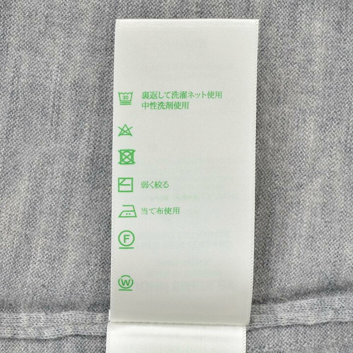 楽天市場】ジョンスメドレー JOHN SMEDLEY クルーネックニット メンズ 