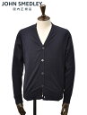 【summer SALE 20%off】ジョンスメドレー　　JOHN SMEDLEY ニットカーディガン メンズ WISTING Vネック仕様 シーアイランドコットン ネイビー 紺 30ゲージ MODERN FIT モダンフィット 国内正規品 でらでら 公式ブランド