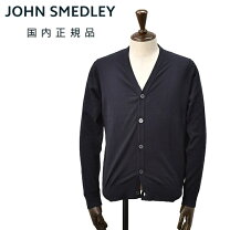 楽天市場】ジョンスメドレー Vネックニット シーアイランドコットンの通販