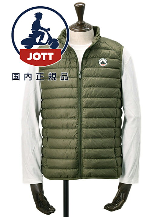 楽天市場】ジョット JOTT ダウンベスト メンズ TOM NOOS ライトダウン 