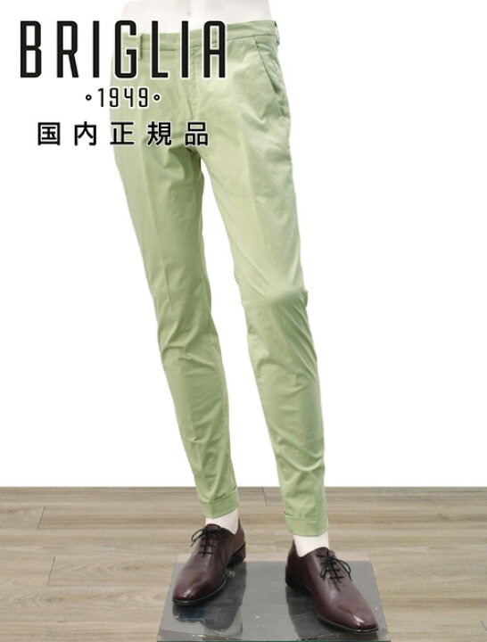 楽天市場】【スーパーSALE期間 20%off】ブリリア BRIGLIA 1949 