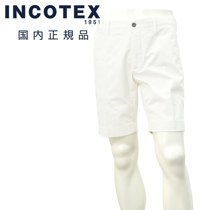 楽天市場】インコテックス INCOTEX ハーフパンツ メンズ チノショーツ 