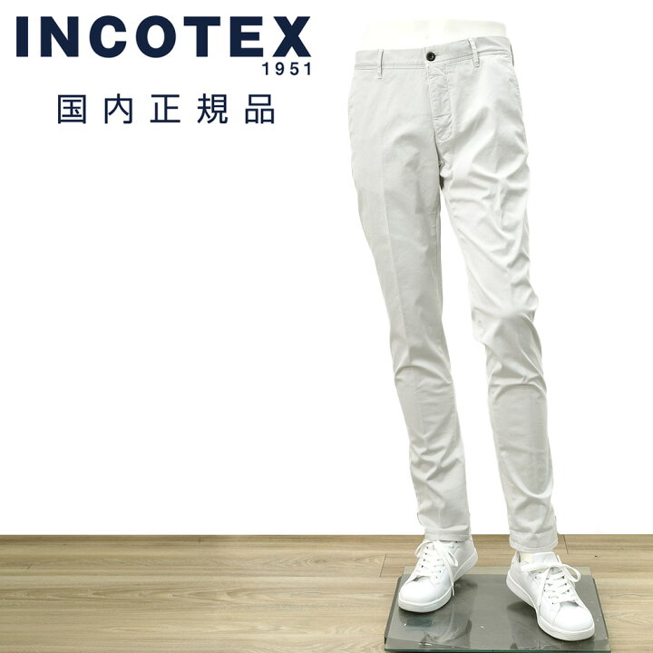 楽天市場】インコテックス INCOTEX コットンパンツ メンズ チノパンツ 
