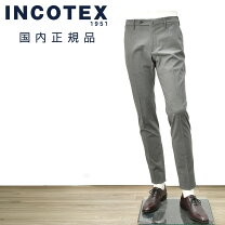 楽天市場】incotex グレーの通販