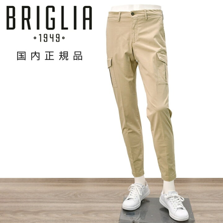 楽天市場】ブリリア BRIGLIA1949 カーゴパンツ メンズ コットンパンツ 