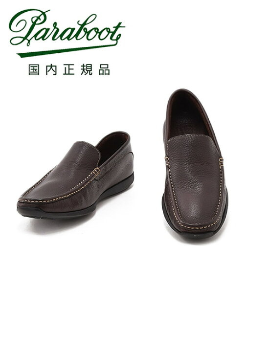 楽天市場】パラブーツ PARABOOT 国内正規品 ブラウンレザー レザー 