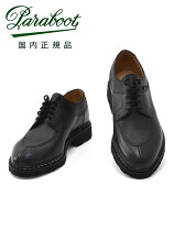 楽天市場】パラブーツ 6.5の通販