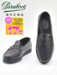 y|Cg8{ 11/27 9:59܂Łzpu[c@@PARABOOT Ki RC[t@[ CORAUX R[ lCr[ Abp[}Eo[\[FIIChU[